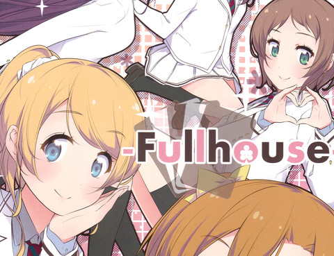 FULLHOUSE