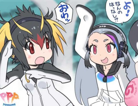 短篙
