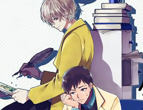 Say Ending