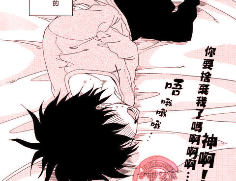 FUKU2