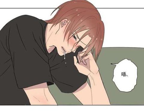 鄰家陽臺