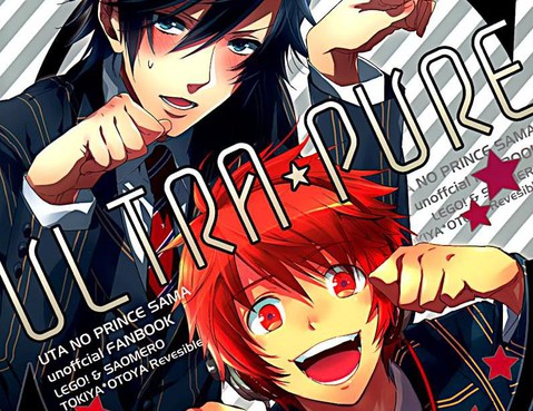 ULTRA★PURE