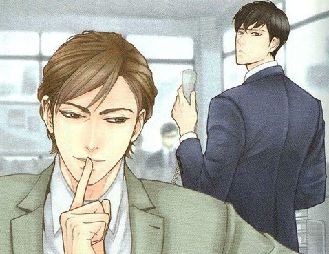 理想上司的祕密