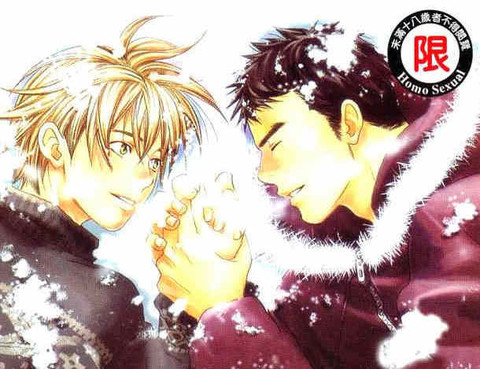 冬雪戀歌