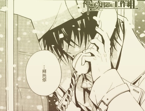 暮光