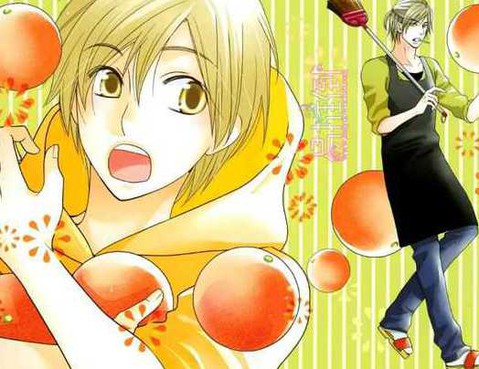 orange days