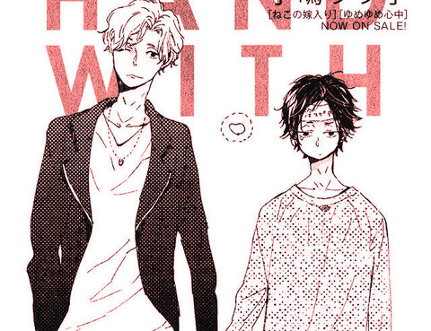 Hold Hand With