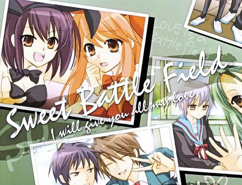 sweet battle field