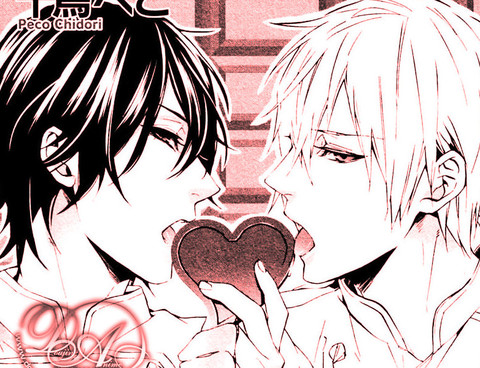 complex love