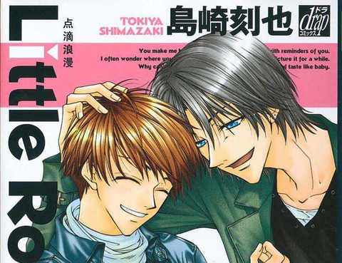 Litter Romance點滴浪漫