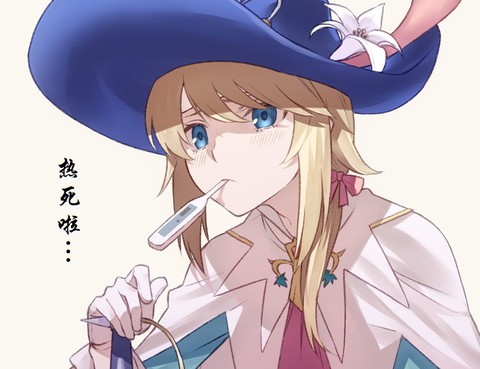 こふなみFGO短篇合集