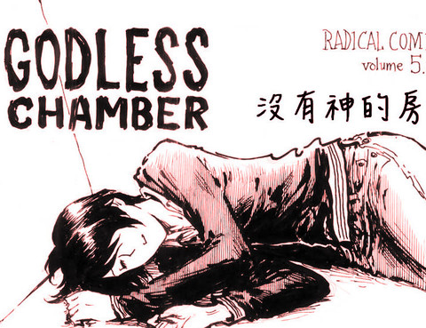 Godless Chamber Chapter