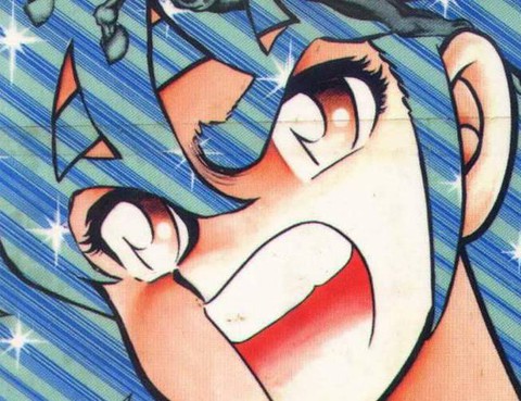 聖鬥士星矢