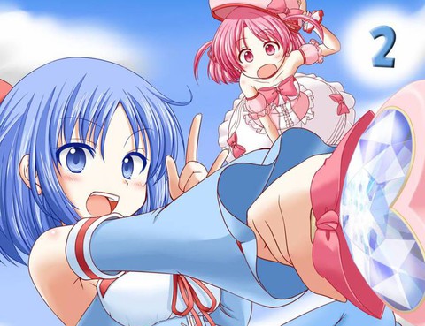 歡迎來到魔法少女部