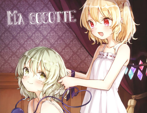 MA COCOTTE