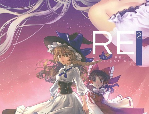 RE2