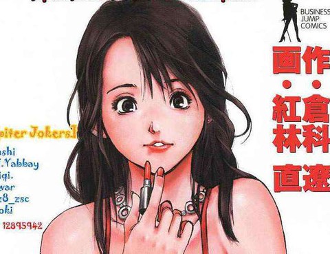 孃王