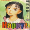 Happy