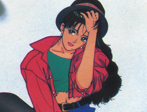17ANS