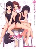 聖誕之吻 various artists