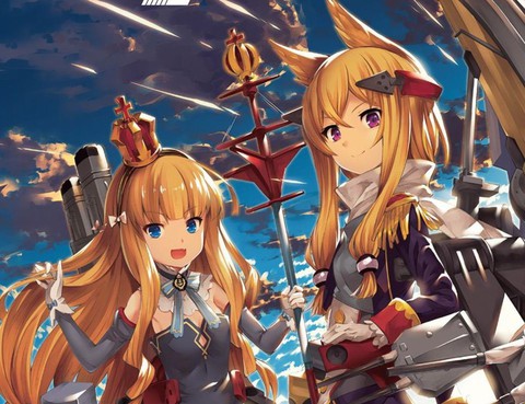 Azur Order