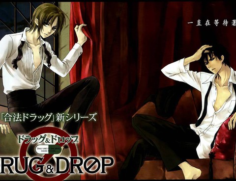 DRUG&DROP