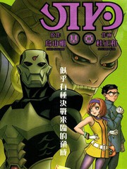 基亞
