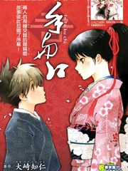 手與口