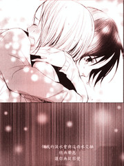 百合短篇三則