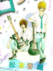 新月Rock