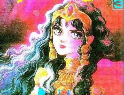 花鬼