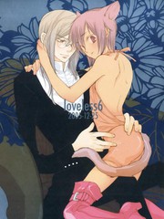 LoveLess誕生篇