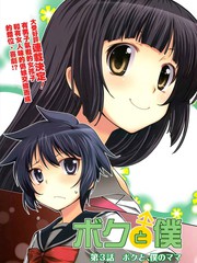 人家X人家