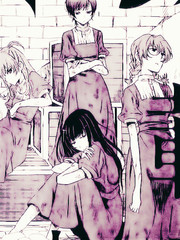 殺戮學園