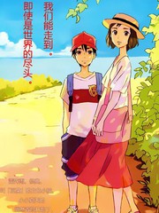 神會說謊。