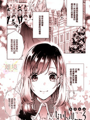 不能說的心聲