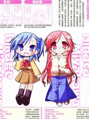 宮河家的空腹