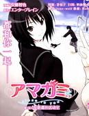 聖誕之吻CTY