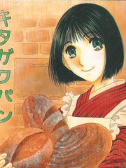 陽光家族
