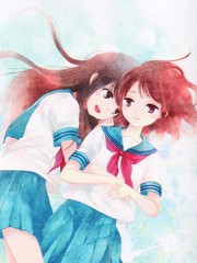 你所主導的戀愛