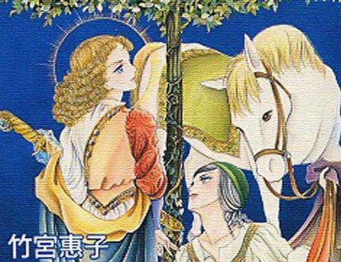伊斯龍傳說