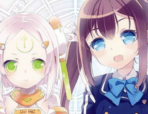 Ange Vierge