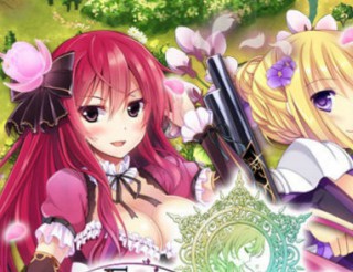 FLOWER KNIGHT GIRL -prequel-