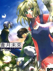 神隱綠少女