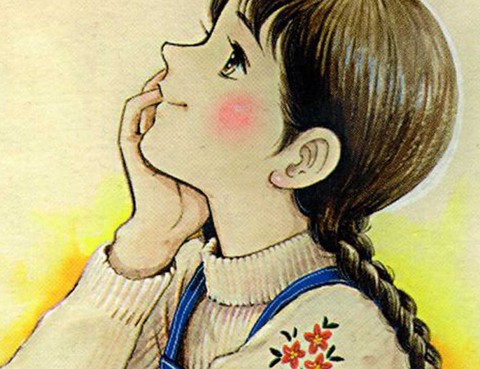 莉奈