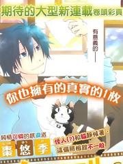 茜寫真館