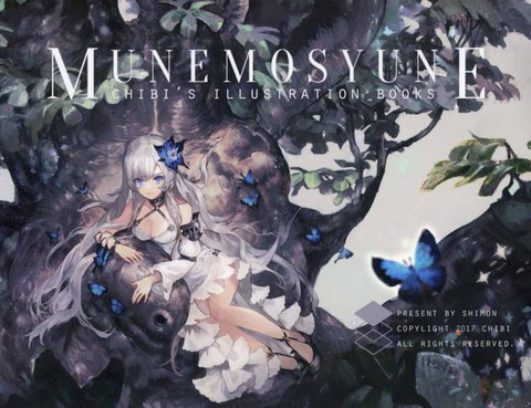(C93)MUNEMOSYUNE