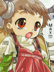 鐵娘3姐妹