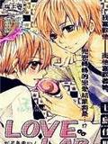 LOVE LAB