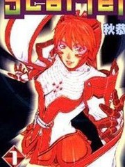 夜光鬥姬
